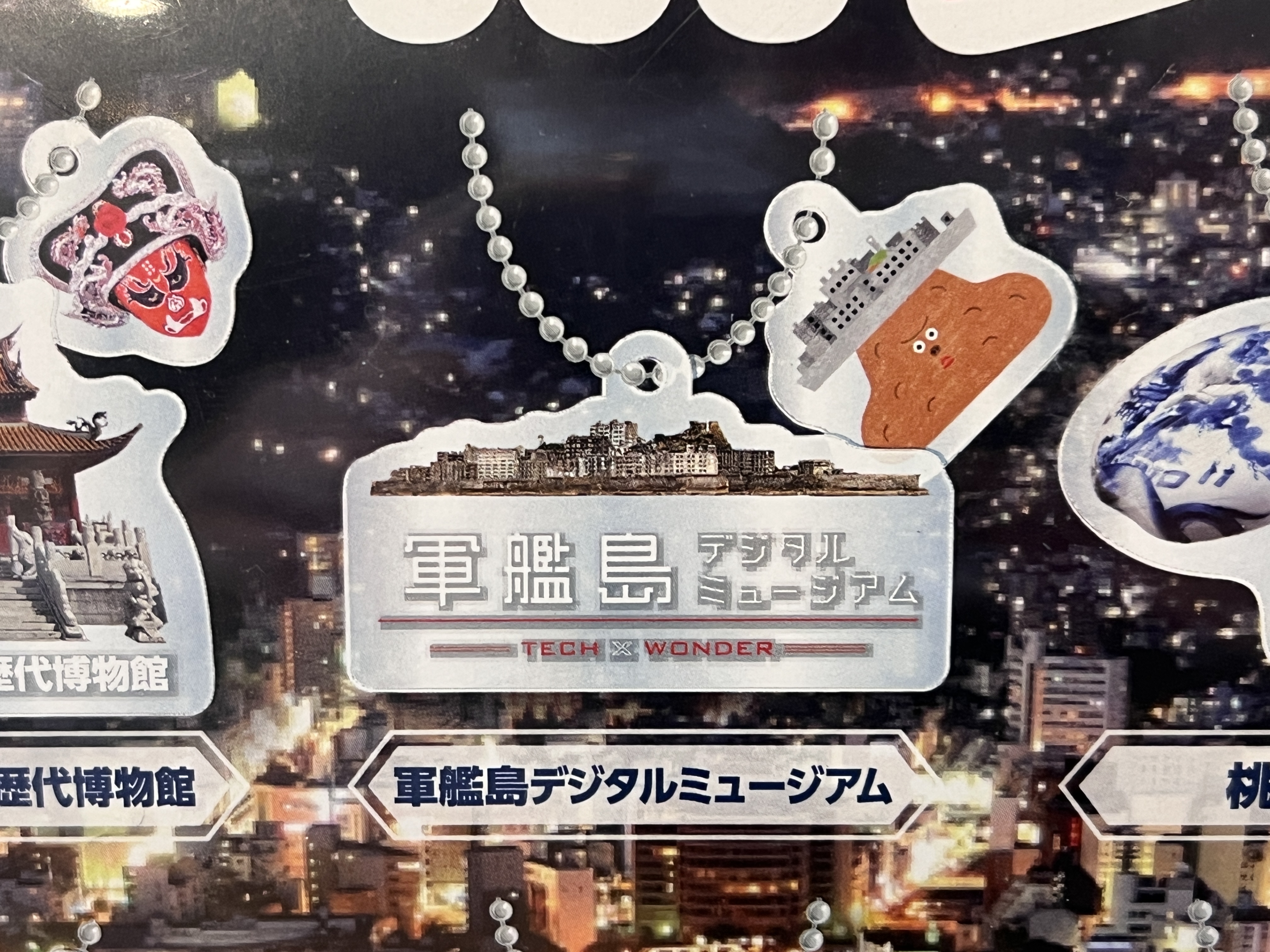 こう