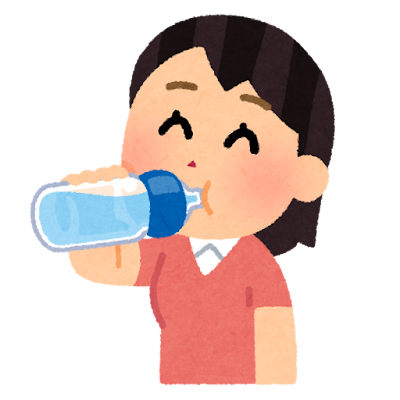 うせ