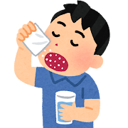 うせ