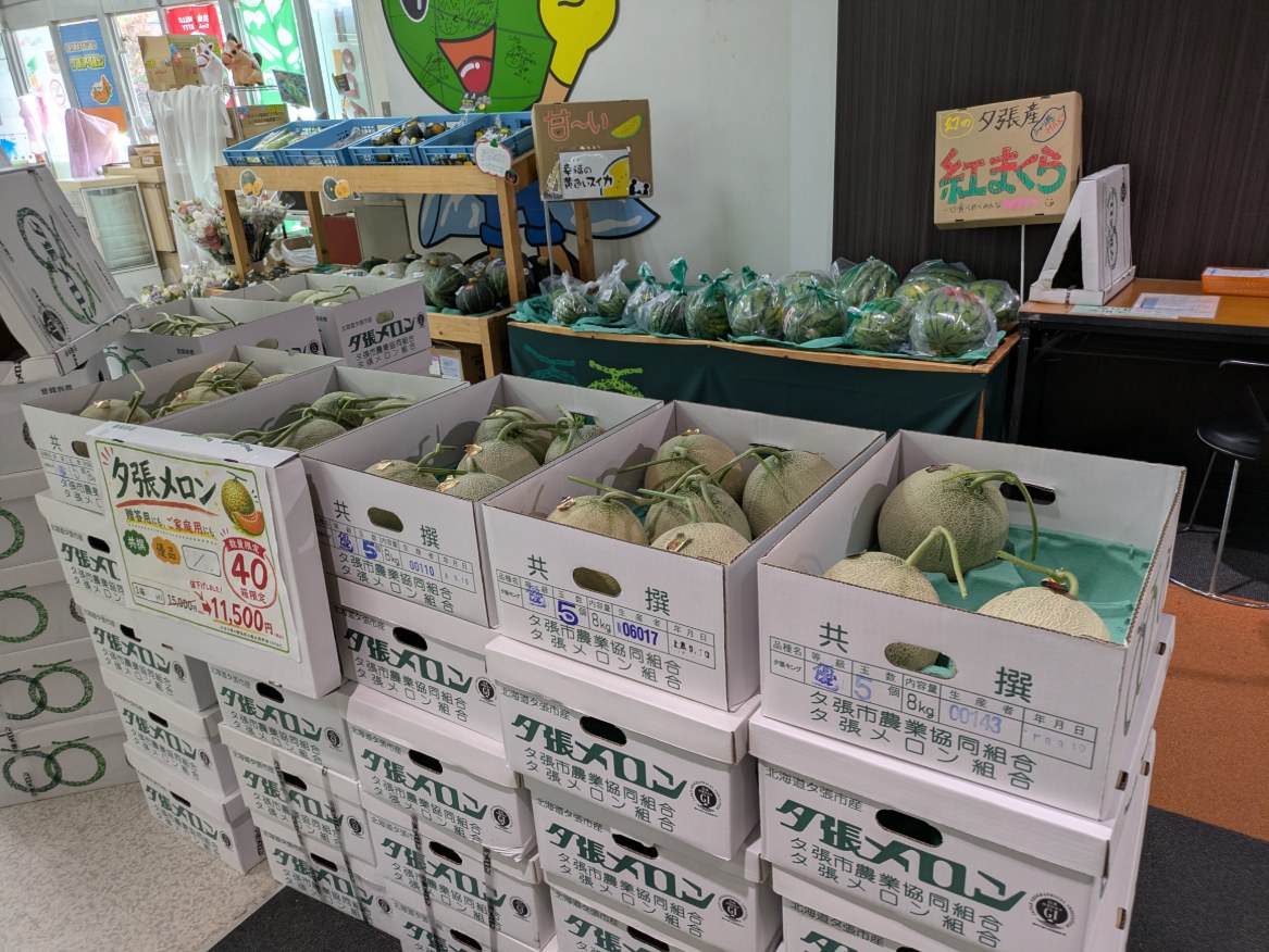 tおし